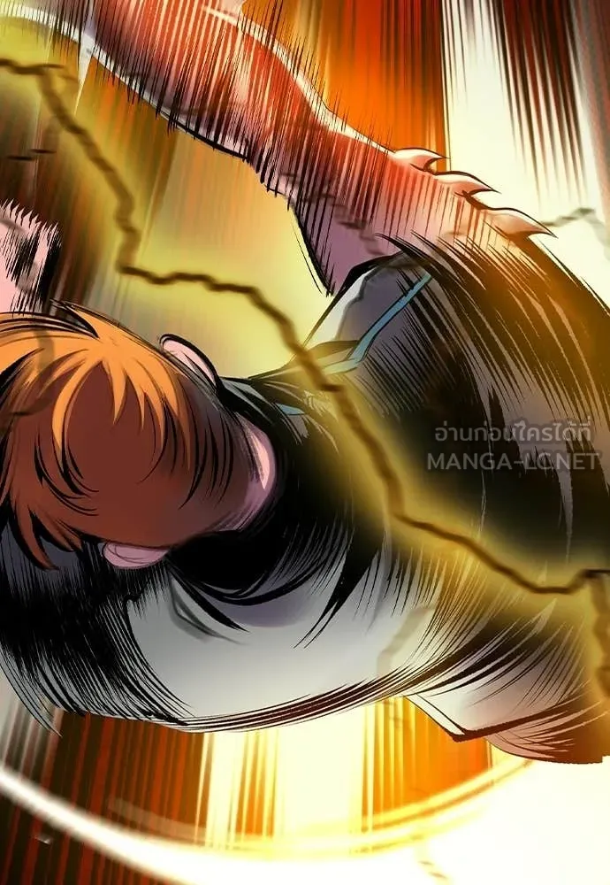 Jungle Juice ตอนที่ 187 รูปที่ 169