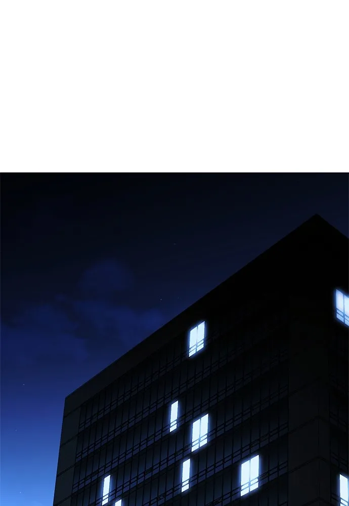 อัยการสายโหด ตอนที่ 8 รูปที่ 22