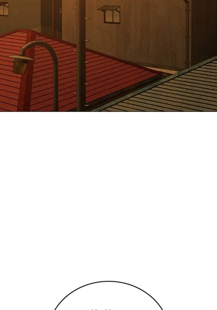 reality ตอนที่ 147 รูปที่ 38