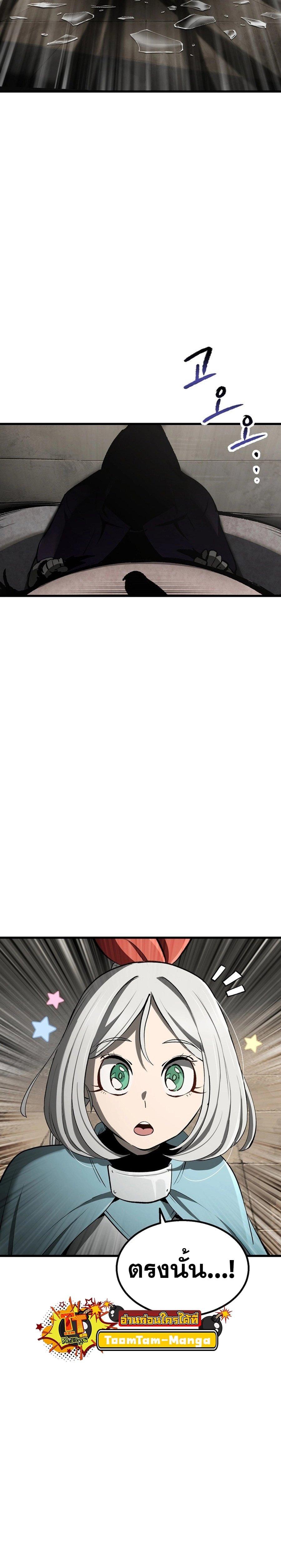 Manga-lc-com อ่านมังงะ อ่านการ์ตูน ออนไลน์ ฟรี Survival Of Blade King ตอนที่ 1 2 3 4 5 6 7 8 9 10 11 12 13 14 ฟรี ไม่มีโฆษณา Manga-lc - อ่าน มังงะ อ่าน การ์ตูน ออนไลน์ อ่านมังงะ ฟรี