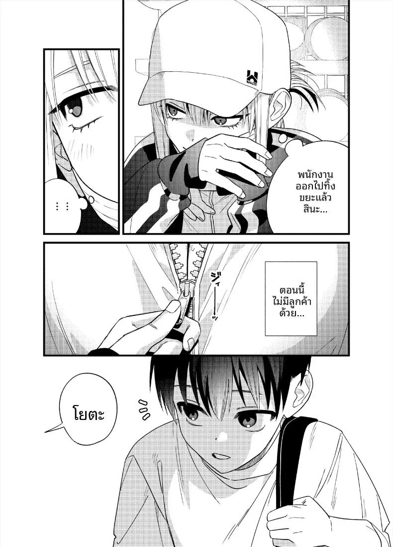 Doujin-Lc- อ่าน โดจิน มังฮวา เกาหลี ญี่ปุ่น จีน แปลไทย สิ่งที่จะทำให้เธอมีอารมณ์ (Heisei) ตอนที่ 1 2 3 4 5 6 7 8 9 10 11 12 13 14 ฟรี ไม่มีโฆษณา อ่าน โดจิน Manhwa เกาหลี ญี่ปุ่น จีน เรามีครบ คัดมาให้เน้นๆ โดจิน 18+ รับประกันความฟินโดย  Doujin Lc