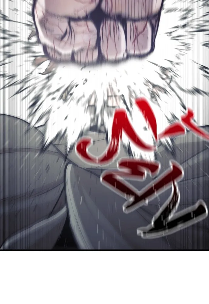 เส้นทางสู่เทพมาร ตอนที่ 94 รูปที่ 40