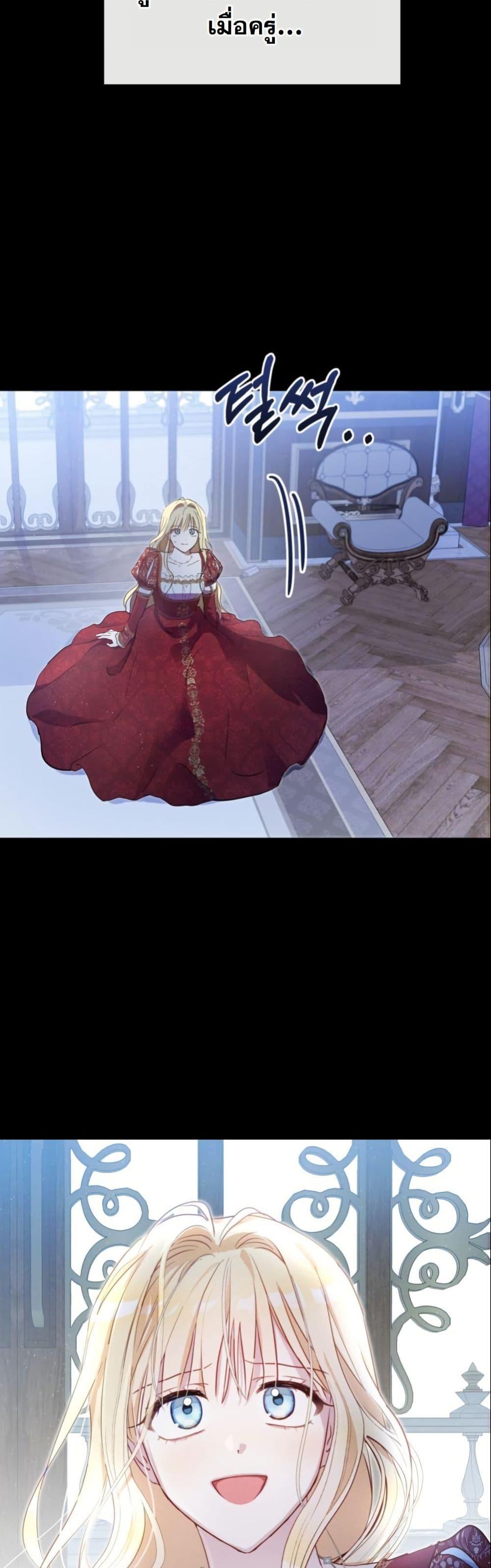 Manga-lc-com อ่านมังงะ อ่านการ์ตูน ออนไลน์ ฟรี The Sister Who Once Hated Me Now Loves Me ตอนที่ 1 2 3 4 5 6 7 8 9 10 11 12 13 14 ฟรี ไม่มีโฆษณา Manga-lc - อ่าน มังงะ อ่าน การ์ตูน ออนไลน์ อ่านมังงะ ฟรี