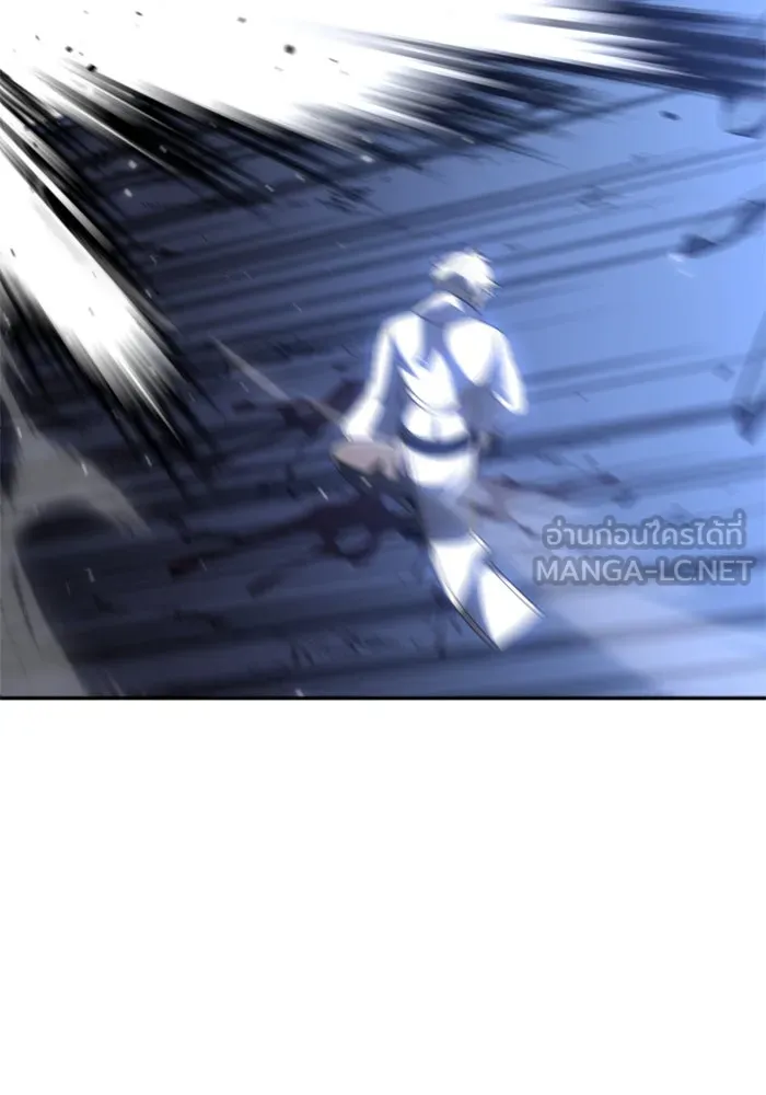 อดีตบอสหอคอย ตอนที่ 34 รูปที่ 99
