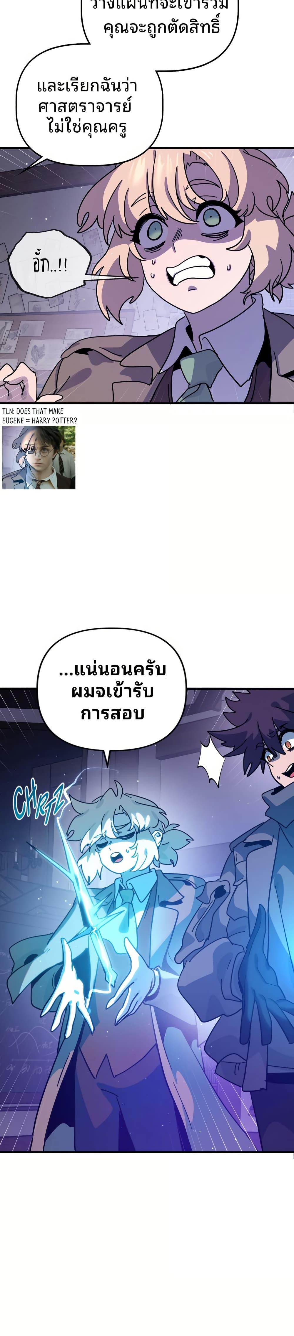 Manga-lc-com อ่านมังงะ อ่านการ์ตูน ออนไลน์ ฟรี The Second Life Is a Healing Life ตอนที่ 1 2 3 4 5 6 7 8 9 10 11 12 13 14 ฟรี ไม่มีโฆษณา Manga-lc - อ่าน มังงะ อ่าน การ์ตูน ออนไลน์ อ่านมังงะ ฟรี