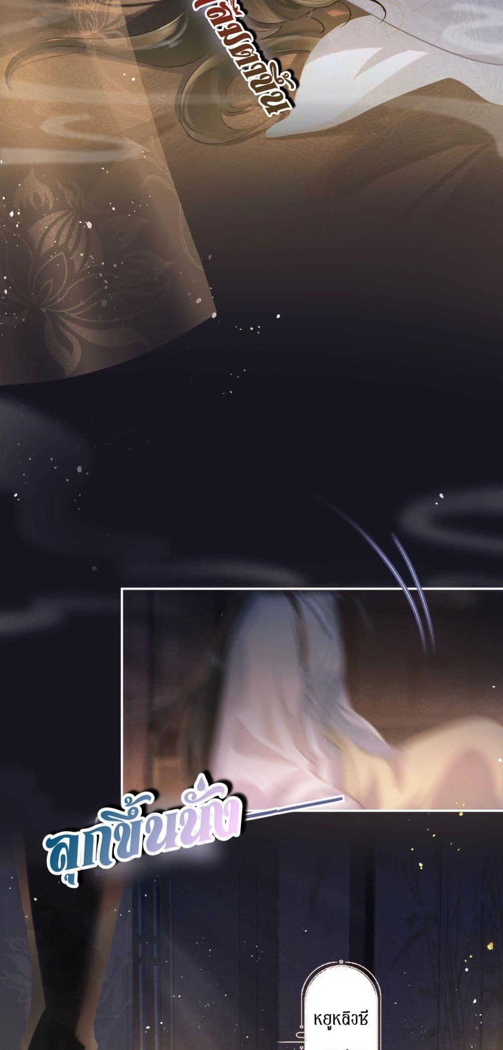 Manga-lc-com อ่านมังงะ อ่านการ์ตูน ออนไลน์ ฟรี MarrytheVilla ตอนที่ 1 2 3 4 5 6 7 8 9 10 11 12 13 14 ฟรี ไม่มีโฆษณา Manga-lc - อ่าน มังงะ อ่าน การ์ตูน ออนไลน์ อ่านมังงะ ฟรี