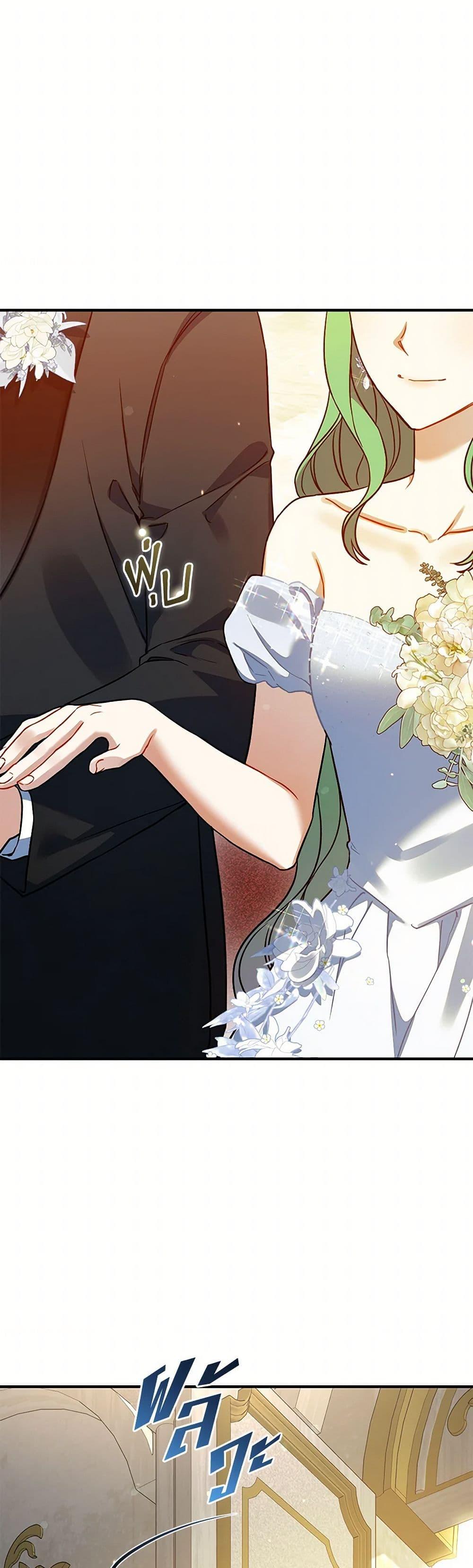 Manga-lc-com อ่านมังงะ อ่านการ์ตูน ออนไลน์ ฟรี I Became The Younger Sister Of A Regretful Obsessive Male Lead ตอนที่ 1 2 3 4 5 6 7 8 9 10 11 12 13 14 ฟรี ไม่มีโฆษณา Manga-lc - อ่าน มังงะ อ่าน การ์ตูน ออนไลน์ อ่านมังงะ ฟรี