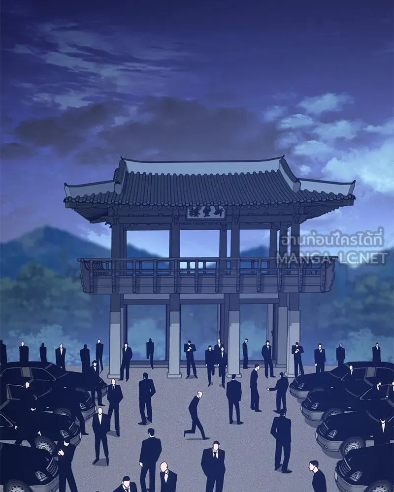 แบคXX ตอนที่ 2 รูปที่ 105