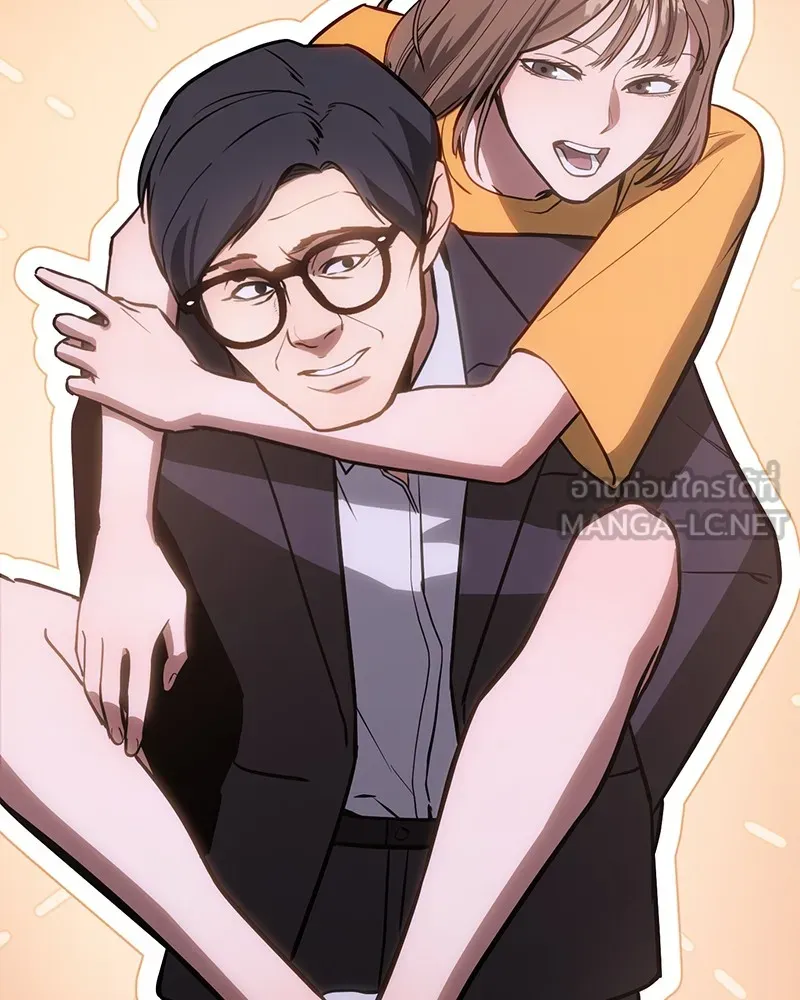 แบคXX ตอนที่ 3 รูปที่ 114