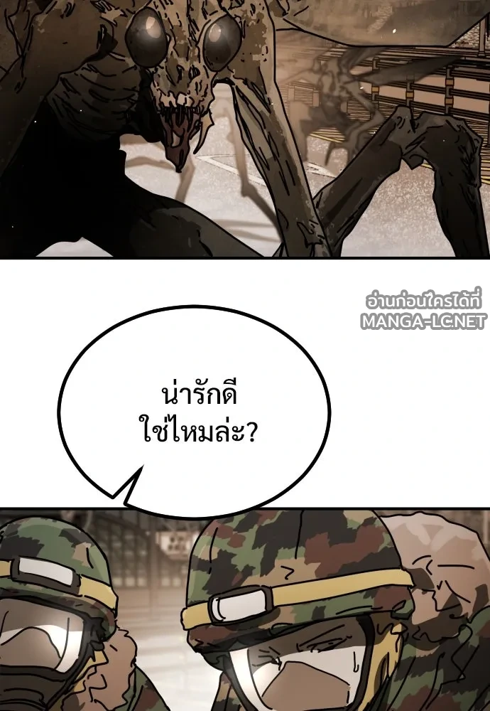 Manga-lc-com อ่านมังงะ อ่านการ์ตูน ออนไลน์ ฟรี วันดีคืนดี โซลก็ ตอนที่ 1 2 3 4 5 6 7 8 9 10 11 12 13 14 ฟรี ไม่มีโฆษณา Manga-lc - อ่าน มังงะ อ่าน การ์ตูน ออนไลน์ อ่านมังงะ ฟรี