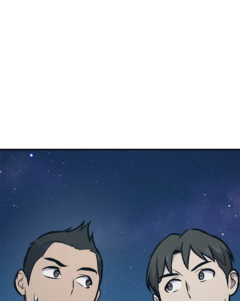 ปลูกผักพิชิตหอคอย ตอนที่ 94 รูปที่ 230