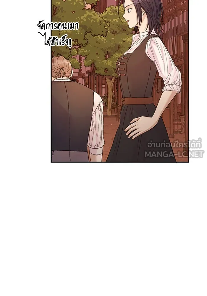 ไหนบอกว่าฉันใกล้ตาย ตอนที่ ตอนพิเศษ 3 รูปที่ 93