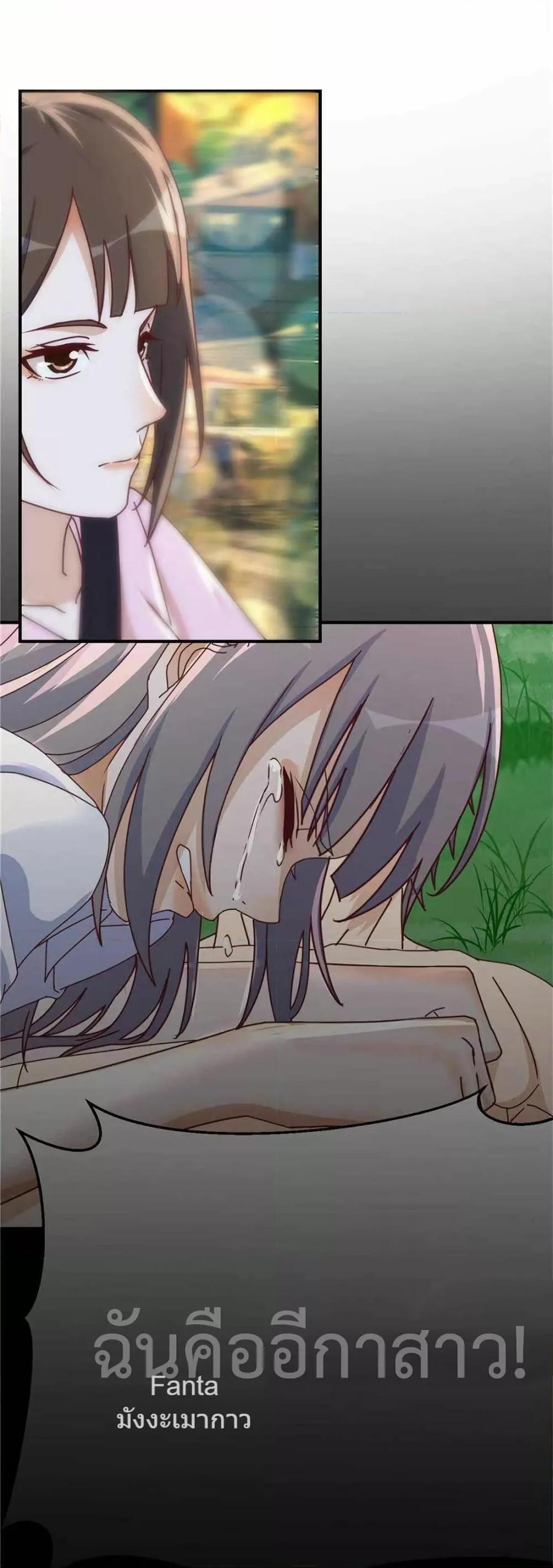 Manga-lc-com อ่านมังงะ อ่านการ์ตูน ออนไลน์ ฟรี MyTwinGirlfri ตอนที่ 1 2 3 4 5 6 7 8 9 10 11 12 13 14 ฟรี ไม่มีโฆษณา Manga-lc - อ่าน มังงะ อ่าน การ์ตูน ออนไลน์ อ่านมังงะ ฟรี