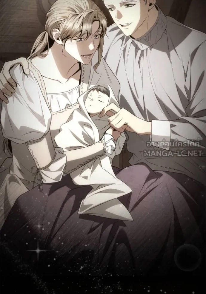 ชาตินี้น้องขอเป็น ตอนที่ 149 รูปที่ 100