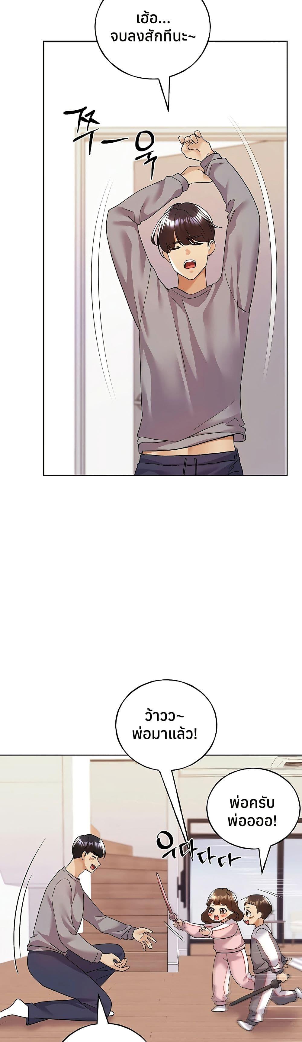 Doujin-Lc- อ่าน โดจิน มังฮวา เกาหลี ญี่ปุ่น จีน แปลไทย My Illustrator ตอนที่ 1 2 3 4 5 6 7 8 9 10 11 12 13 14 ฟรี ไม่มีโฆษณา อ่าน โดจิน Manhwa เกาหลี ญี่ปุ่น จีน เรามีครบ คัดมาให้เน้นๆ โดจิน 18+ รับประกันความฟินโดย  Doujin Lc