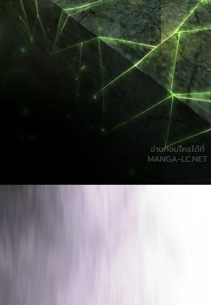 ยุคแห่งยอดมนุษย์ ตอนที่ 128 รูปที่ 153