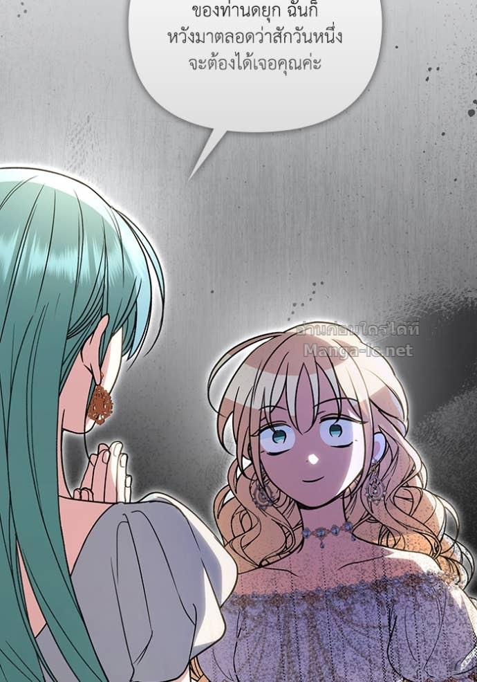 Doujin-Lc- อ่าน โดจิน มังฮวา เกาหลี ญี่ปุ่น จีน แปลไทย คิดว่าการบิดเบือนต้นฉบับ มันทำได้ง่าย ๆ หรือไง ตอนที่ 1 2 3 4 5 6 7 8 9 10 11 12 13 14 ฟรี ไม่มีโฆษณา อ่าน โดจิน Manhwa เกาหลี ญี่ปุ่น จีน เรามีครบ คัดมาให้เน้นๆ โดจิน 18+ รับประกันความฟินโดย Doujin Lc