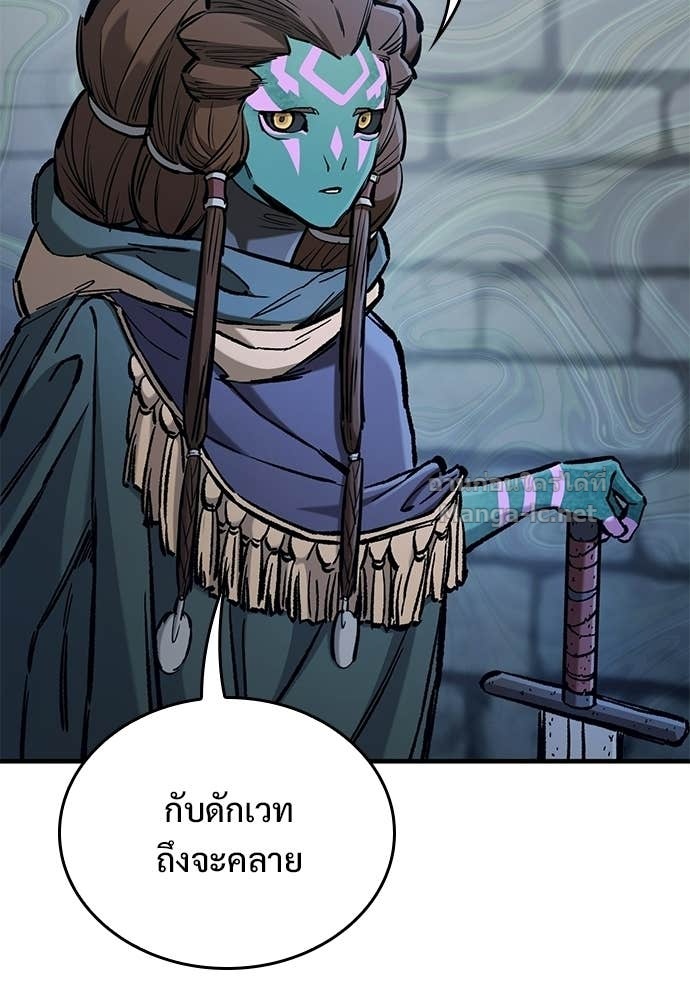 Doujin-Lc- อ่าน โดจิน มังฮวา เกาหลี ญี่ปุ่น จีน แปลไทย อัศวินวันเดียว ตอนที่ 1 2 3 4 5 6 7 8 9 10 11 12 13 14 ฟรี ไม่มีโฆษณา อ่าน โดจิน Manhwa เกาหลี ญี่ปุ่น จีน เรามีครบ คัดมาให้เน้นๆ โดจิน 18+ รับประกันความฟินโดย Doujin Lc
