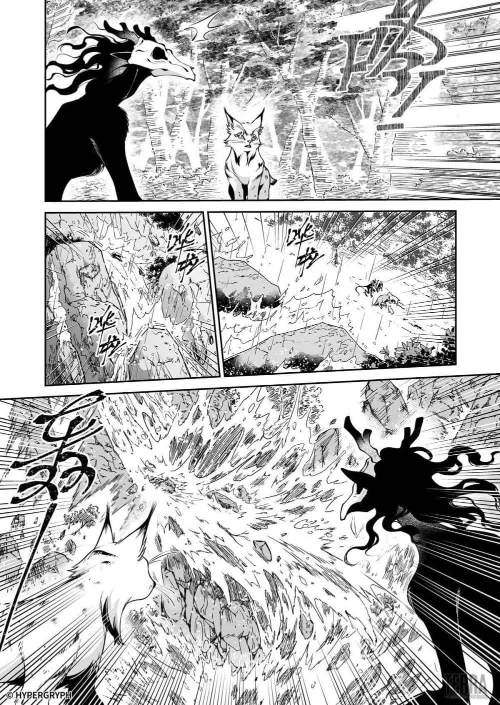 Manga-lc-com อ่านมังงะ อ่านการ์ตูน ออนไลน์ ฟรี Arknights Prelude Suite The Lone Walker ตอนที่ 1 2 3 4 5 6 7 8 9 10 11 12 13 14 ฟรี ไม่มีโฆษณา Manga-lc - อ่าน มังงะ อ่าน การ์ตูน ออนไลน์ อ่านมังงะ ฟรี