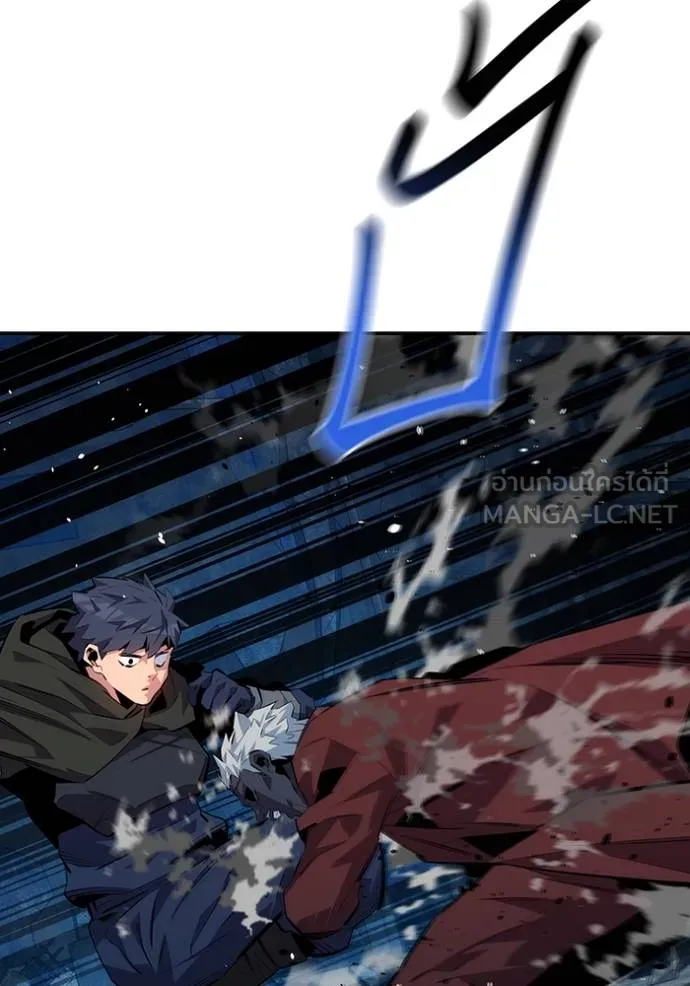 แยกร่างล่าอัตโนมัติ ตอนที่ 111 รูปที่ 105