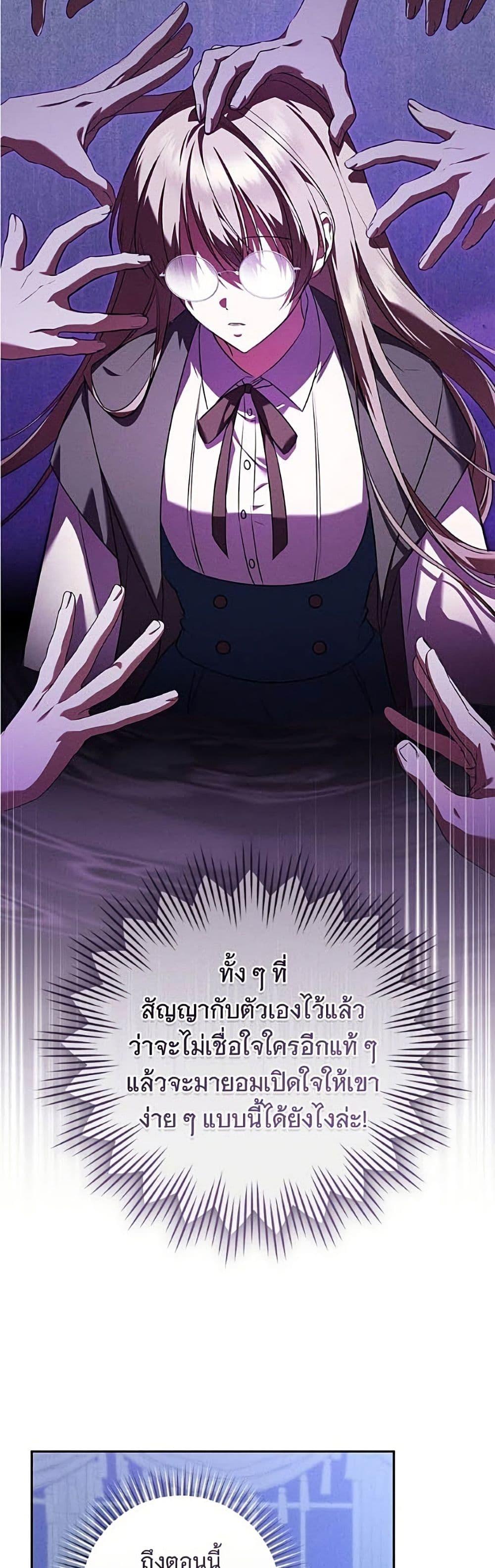 Manga-lc-com อ่านมังงะ อ่านการ์ตูน ออนไลน์ ฟรี All I Want is My Dream Home ตอนที่ 1 2 3 4 5 6 7 8 9 10 11 12 13 14 ฟรี ไม่มีโฆษณา Manga-lc - อ่าน มังงะ อ่าน การ์ตูน ออนไลน์ อ่านมังงะ ฟรี
