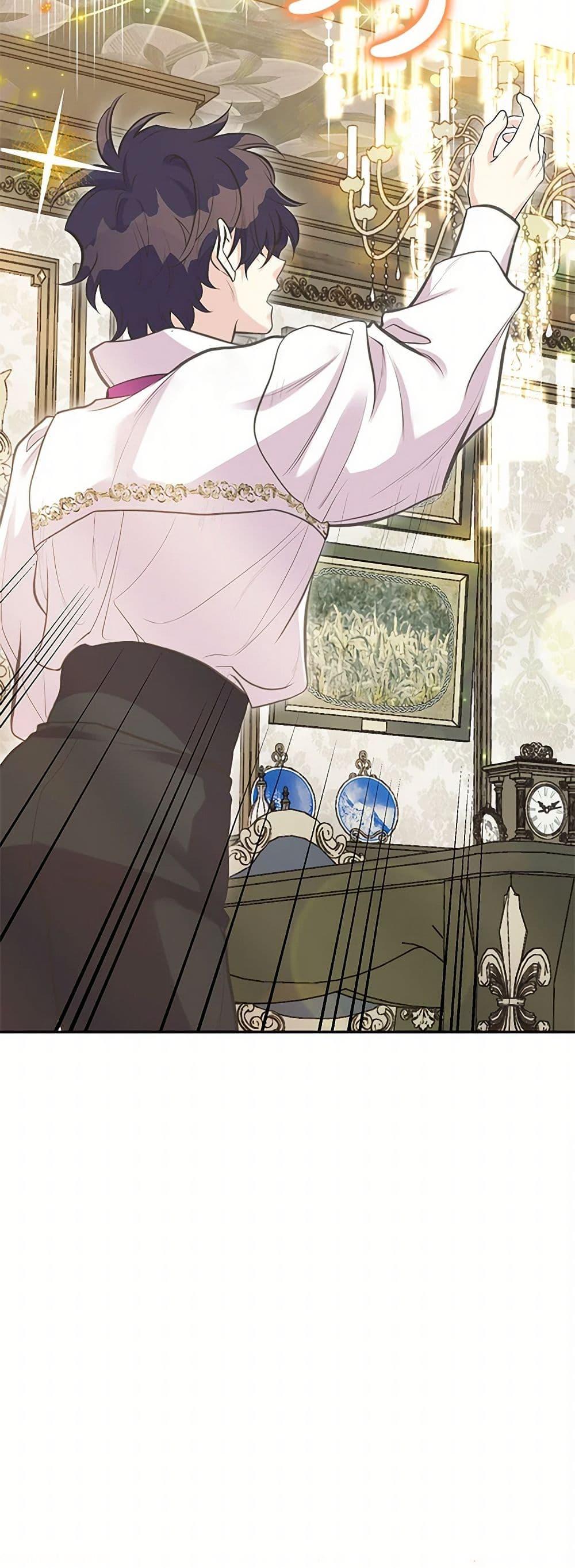 Manga-lc-com อ่านมังงะ อ่านการ์ตูน ออนไลน์ ฟรี My Sister Picked up the Male Lead ตอนที่ 1 2 3 4 5 6 7 8 9 10 11 12 13 14 ฟรี ไม่มีโฆษณา Manga-lc - อ่าน มังงะ อ่าน การ์ตูน ออนไลน์ อ่านมังงะ ฟรี