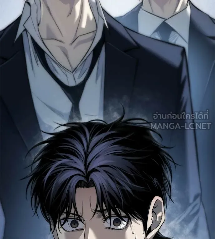 มัจจุราชชุดแดง ตอนที่ 34 รูปที่ 185