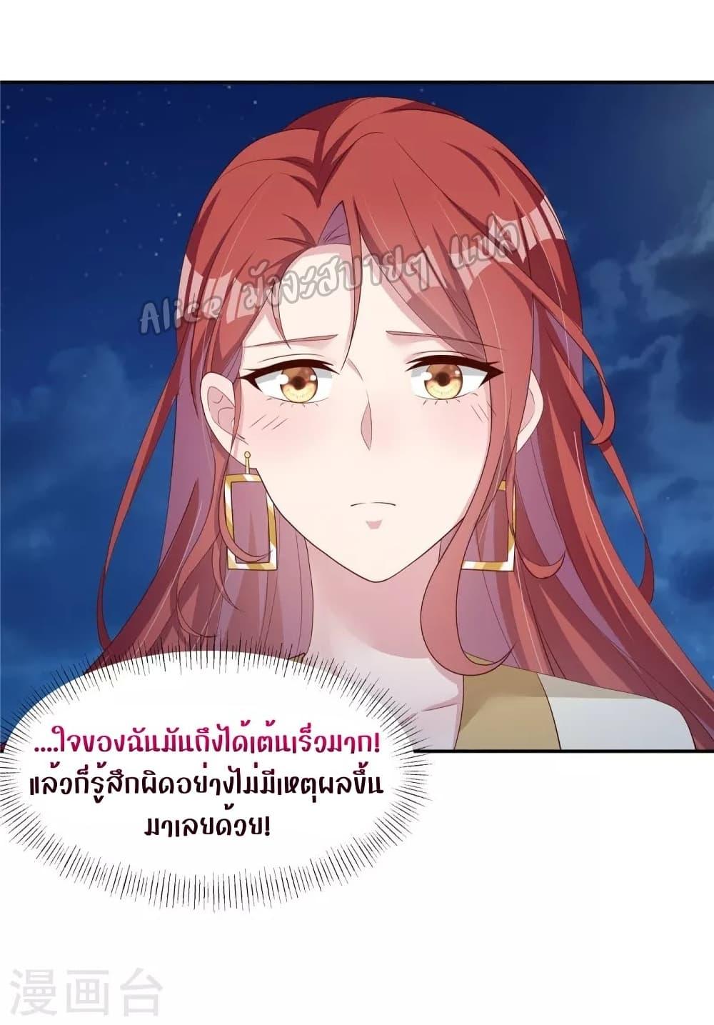 Manga-lc-com อ่านมังงะ อ่านการ์ตูน ออนไลน์ ฟรี ParanoidHiman ตอนที่ 1 2 3 4 5 6 7 8 9 10 11 12 13 14 ฟรี ไม่มีโฆษณา Manga-lc - อ่าน มังงะ อ่าน การ์ตูน ออนไลน์ อ่านมังงะ ฟรี