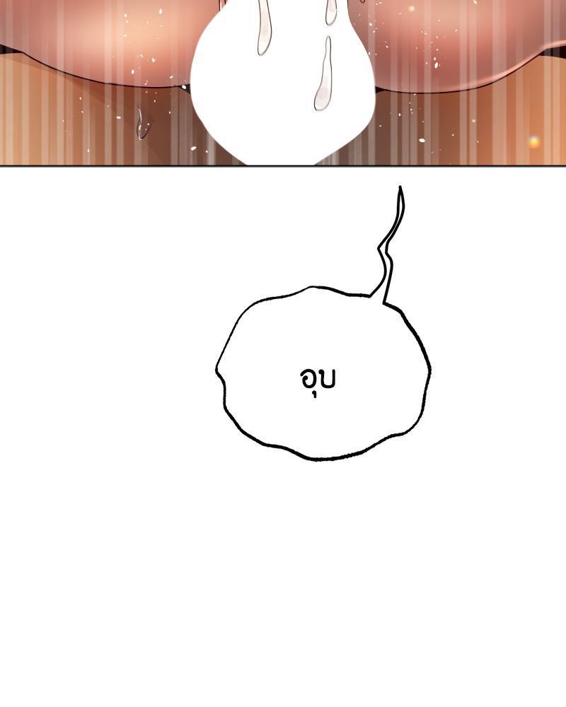 Doujin-Lc- อ่าน โดจิน มังฮวา เกาหลี ญี่ปุ่น จีน แปลไทย Do You Like to Exerc ตอนที่ 1 2 3 4 5 6 7 8 9 10 11 12 13 14 ฟรี ไม่มีโฆษณา อ่าน โดจิน Manhwa เกาหลี ญี่ปุ่น จีน เรามีครบ คัดมาให้เน้นๆ โดจิน 18+ รับประกันความฟินโดย  Doujin Lc