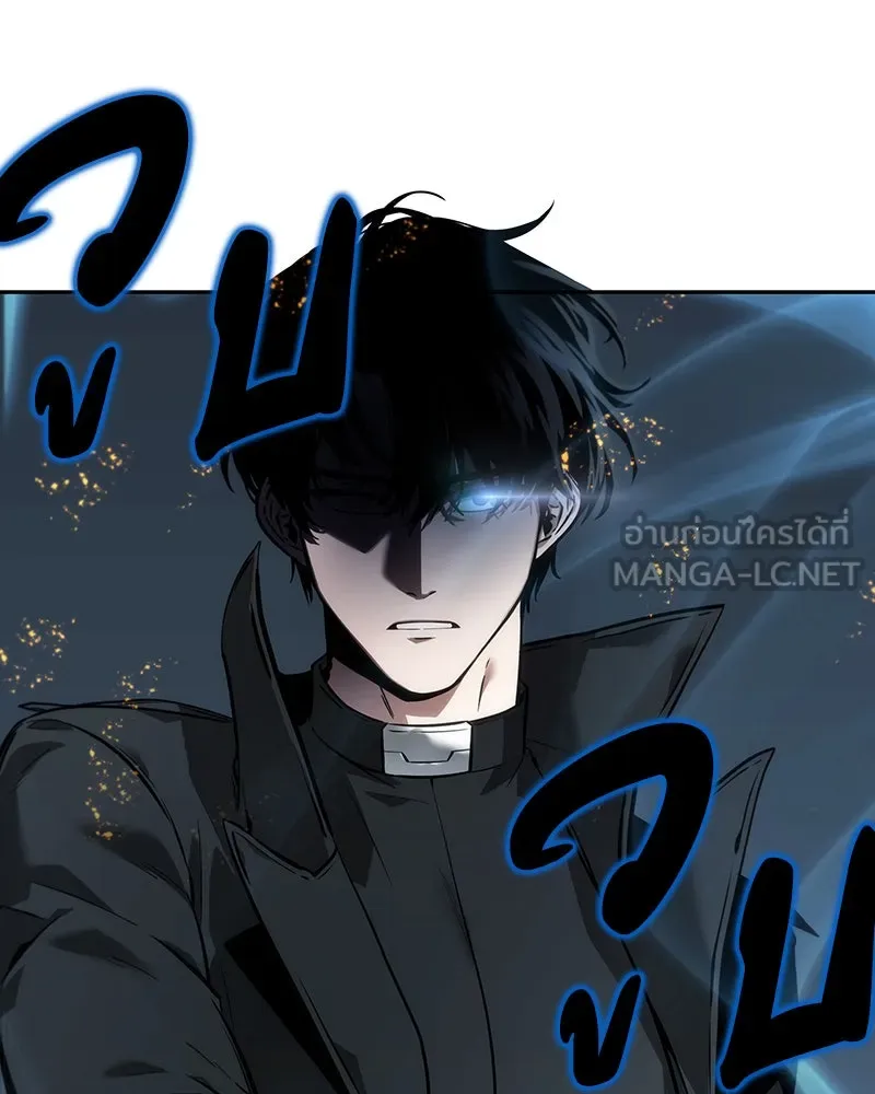 Omniscient Reader อ่านชะตาวันสิ้นโลก ตอนที่ 7 เจ้าของตึก (2) รูปที่ 138