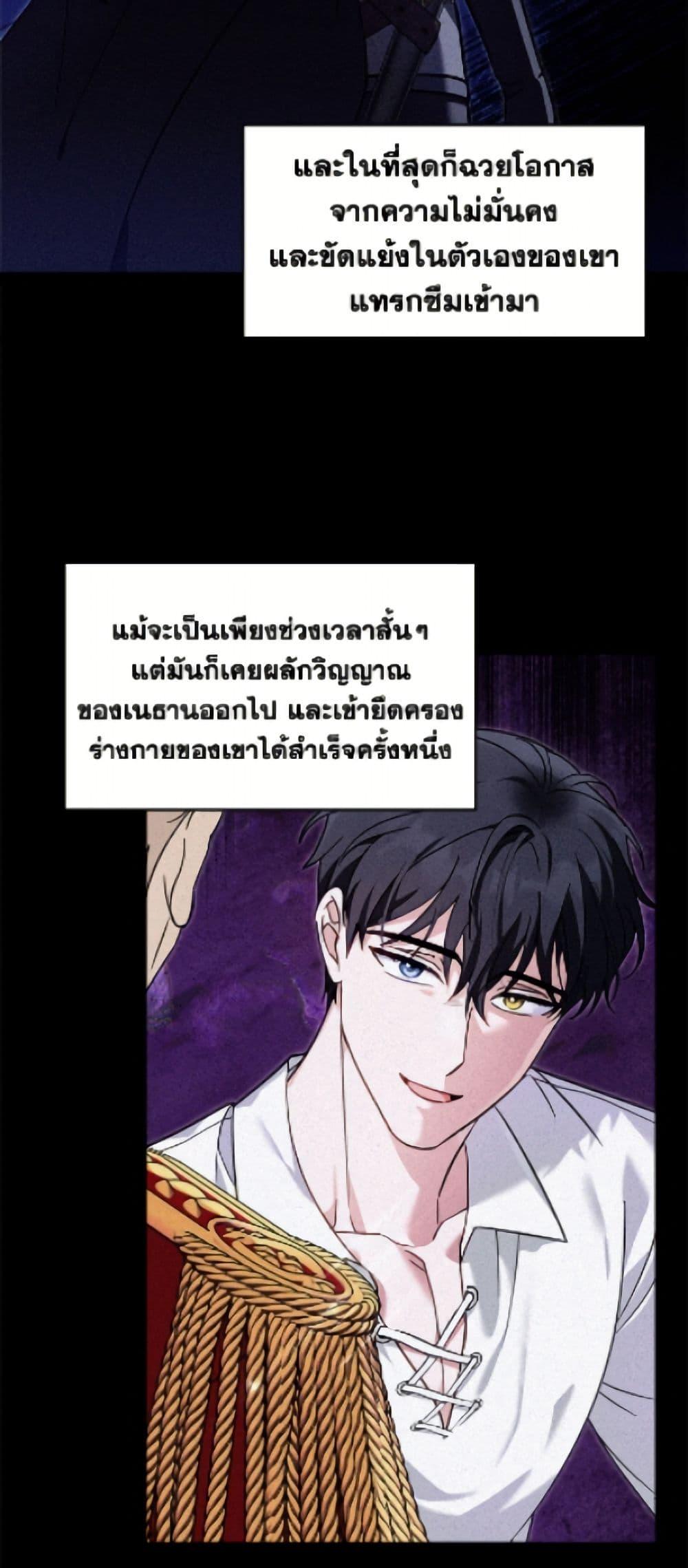 Manga-lc-com อ่านมังงะ อ่านการ์ตูน ออนไลน์ ฟรี I’d Rather Abandon You Than Be Abandoned ตอนที่ 1 2 3 4 5 6 7 8 9 10 11 12 13 14 ฟรี ไม่มีโฆษณา Manga-lc - อ่าน มังงะ อ่าน การ์ตูน ออนไลน์ อ่านมังงะ ฟรี