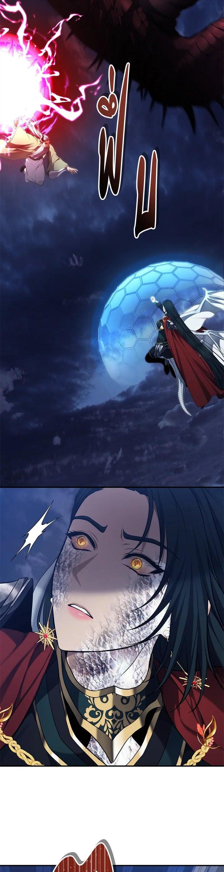 Manga-lc-com อ่านมังงะ อ่านการ์ตูน ออนไลน์ ฟรี Second Life Ranker ตอนที่ 1 2 3 4 5 6 7 8 9 10 11 12 13 14 ฟรี ไม่มีโฆษณา Manga-lc - อ่าน มังงะ อ่าน การ์ตูน ออนไลน์ อ่านมังงะ ฟรี