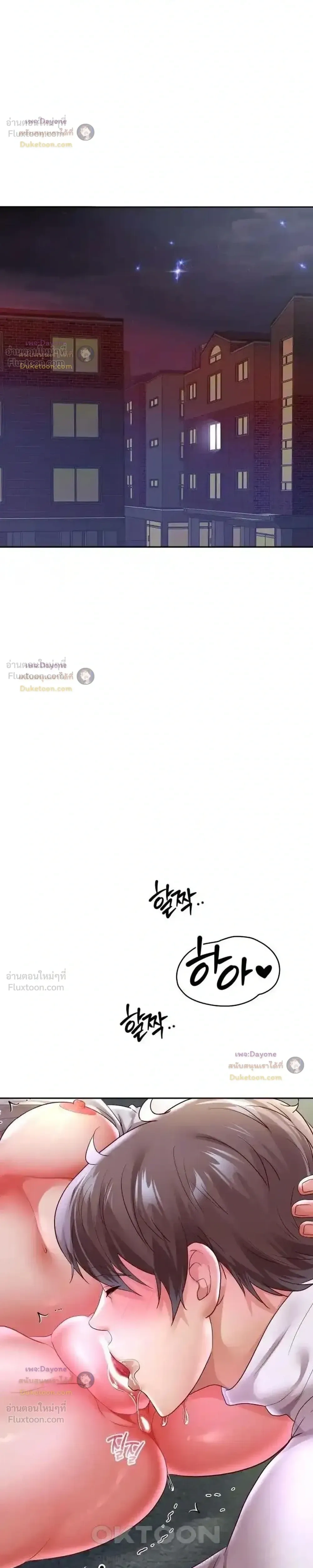 Doujin-Lc- อ่าน โดจิน มังฮวา เกาหลี ญี่ปุ่น จีน แปลไทย Reborn with a big dick! ขอเกิดใหม่ให้เจ้าโลกใหญ่ทีเถอะครับ! ตอนที่ 1 2 3 4 5 6 7 8 9 10 11 12 13 14 ฟรี ไม่มีโฆษณา อ่าน โดจิน Manhwa เกาหลี ญี่ปุ่น จีน เรามีครบ คัดมาให้เน้นๆ โดจิน 18+ รับประกันความฟินโดย  Doujin Lc