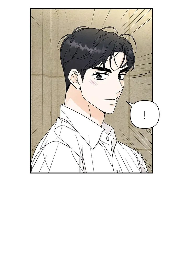 ปุลโซราได้เวลาดัง ตอนที่ 10 รูปที่ 2