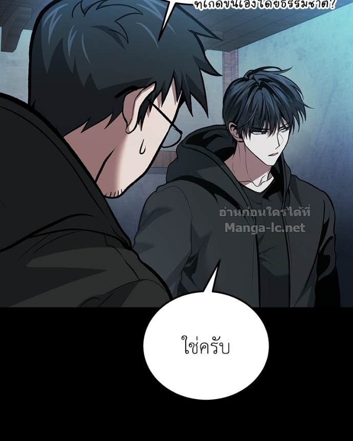 Doujin-Lc- อ่าน โดจิน มังฮวา เกาหลี ญี่ปุ่น จีน แปลไทย ฮีลเลอร์กำมะลอ ตอนที่ 1 2 3 4 5 6 7 8 9 10 11 12 13 14 ฟรี ไม่มีโฆษณา อ่าน โดจิน Manhwa เกาหลี ญี่ปุ่น จีน เรามีครบ คัดมาให้เน้นๆ โดจิน 18+ รับประกันความฟินโดย Doujin Lc
