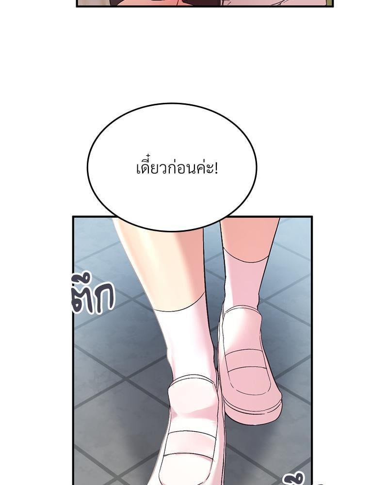 Doujin-Lc- อ่าน โดจิน มังฮวา เกาหลี ญี่ปุ่น จีน แปลไทย Playing On Hard Mode ตอนที่ 1 2 3 4 5 6 7 8 9 10 11 12 13 14 ฟรี ไม่มีโฆษณา อ่าน โดจิน Manhwa เกาหลี ญี่ปุ่น จีน เรามีครบ คัดมาให้เน้นๆ โดจิน 18+ รับประกันความฟินโดย  Doujin Lc