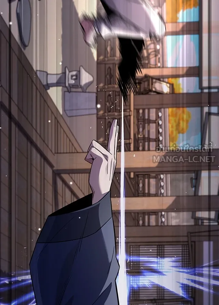 คืนแห่งโทแกบี ตอนที่ 16 รูปที่ 99