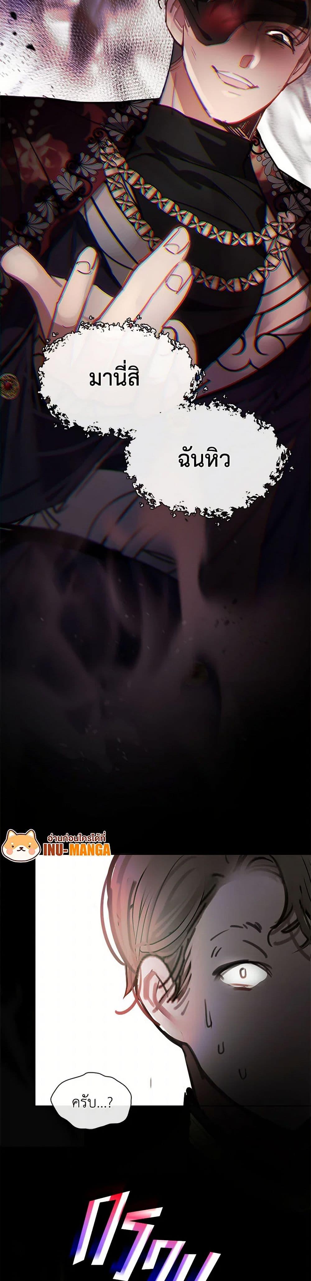 Manga-lc-com อ่านมังงะ อ่านการ์ตูน ออนไลน์ ฟรี Devoted to Diamond ตอนที่ 1 2 3 4 5 6 7 8 9 10 11 12 13 14 ฟรี ไม่มีโฆษณา Manga-lc - อ่าน มังงะ อ่าน การ์ตูน ออนไลน์ อ่านมังงะ ฟรี