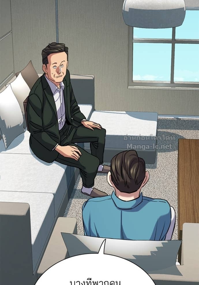 Doujin-Lc- อ่าน โดจิน มังฮวา เกาหลี ญี่ปุ่น จีน แปลไทย Reborn Rich ตอนที่ 1 2 3 4 5 6 7 8 9 10 11 12 13 14 ฟรี ไม่มีโฆษณา อ่าน โดจิน Manhwa เกาหลี ญี่ปุ่น จีน เรามีครบ คัดมาให้เน้นๆ โดจิน 18+ รับประกันความฟินโดย Doujin Lc