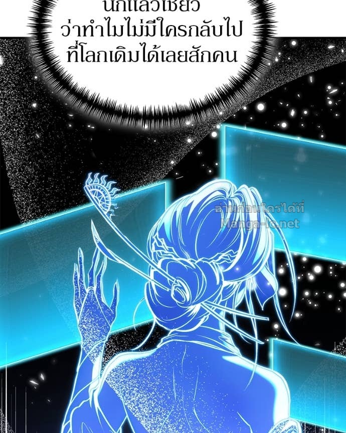 Doujin-Lc- อ่าน โดจิน มังฮวา เกาหลี ญี่ปุ่น จีน แปลไทย ฮีลเลอร์กำมะลอ ตอนที่ 1 2 3 4 5 6 7 8 9 10 11 12 13 14 ฟรี ไม่มีโฆษณา อ่าน โดจิน Manhwa เกาหลี ญี่ปุ่น จีน เรามีครบ คัดมาให้เน้นๆ โดจิน 18+ รับประกันความฟินโดย Doujin Lc