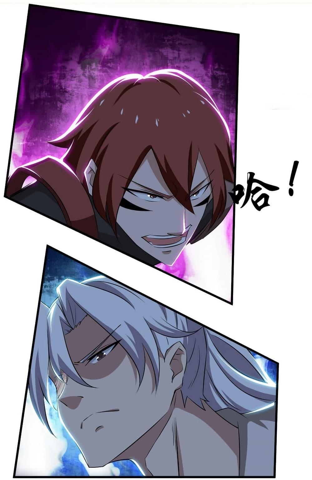 Manga-lc-com อ่านมังงะ อ่านการ์ตูน ออนไลน์ ฟรี Magic Fairy ปรัมปราแห่งเวทมนตร์ ตอนที่ 1 2 3 4 5 6 7 8 9 10 11 12 13 14 ฟรี ไม่มีโฆษณา Manga-lc - อ่าน มังงะ อ่าน การ์ตูน ออนไลน์ อ่านมังงะ ฟรี