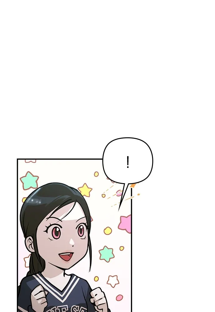 บันทึกรักลูกสาวเจ้าพ่อ ตอนที่ 5 รูปที่ 4