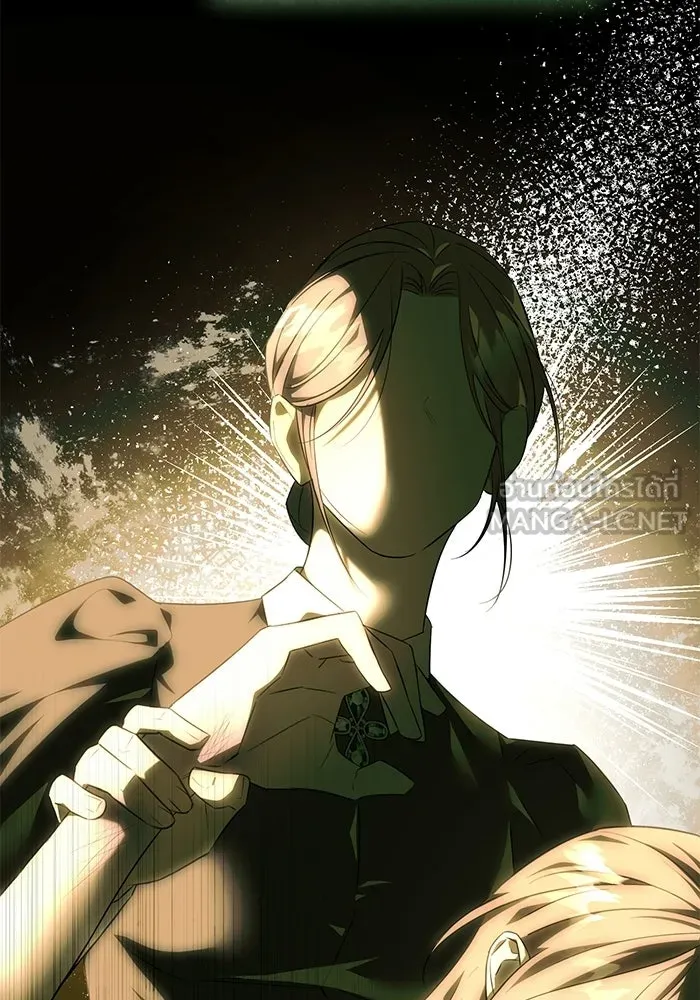 แด่ดยุกผู้สมบูรณ์แบบ ตอนที่ 4 รูปที่ 111