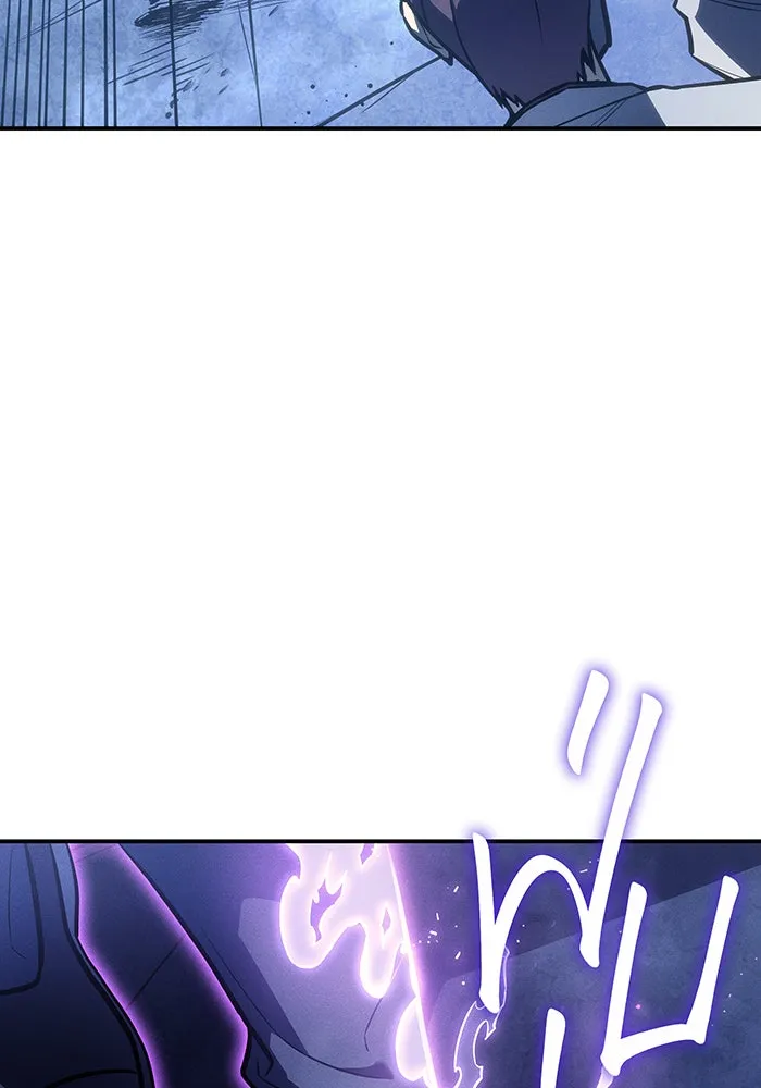 เกิดใหม่พร้อมพลังแห่งราชัน ตอนที่ 28 รูปที่ 29