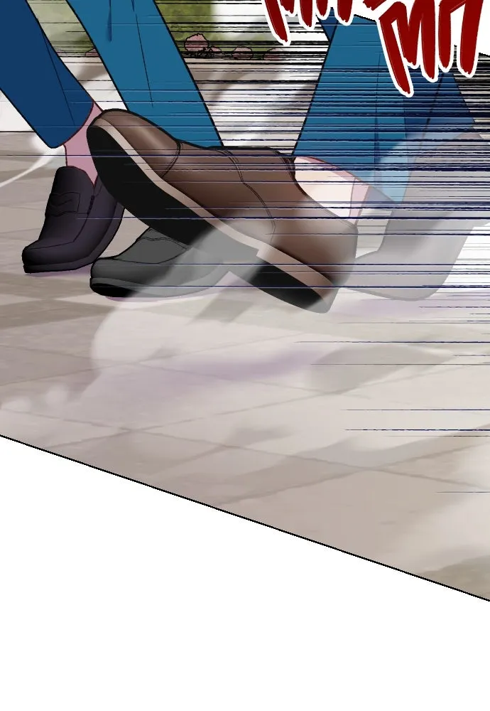 นักเล่นแร่แปรธาตุสายเปย์ ตอนที่ 18 รูปที่ 14