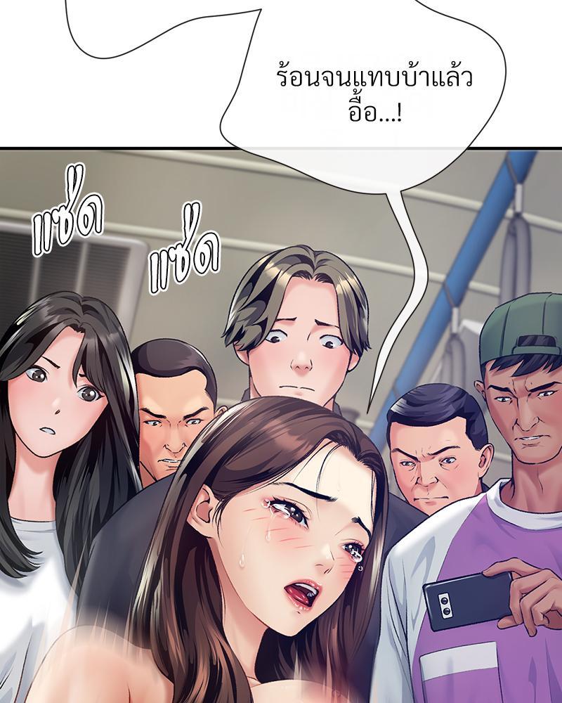 Doujin-Lc- อ่าน โดจิน มังฮวา เกาหลี ญี่ปุ่น จีน แปลไทย Delirious Diary ตอนที่ 1 2 3 4 5 6 7 8 9 10 11 12 13 14 ฟรี ไม่มีโฆษณา อ่าน โดจิน Manhwa เกาหลี ญี่ปุ่น จีน เรามีครบ คัดมาให้เน้นๆ โดจิน 18+ รับประกันความฟินโดย  Doujin Lc