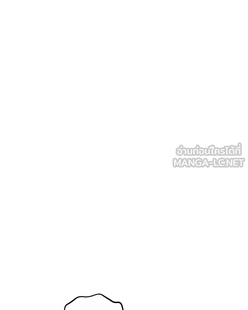 ปลูกผักพิชิตหอคอย ตอนที่ 119 รูปที่ 135