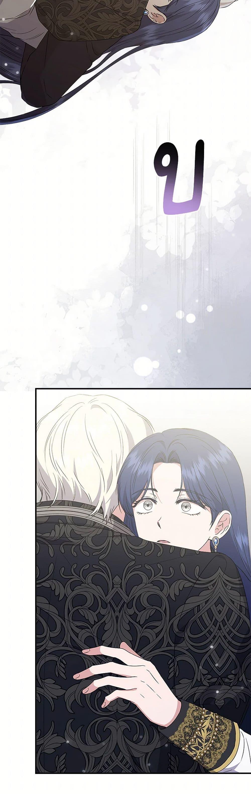 Manga-lc-com อ่านมังงะ อ่านการ์ตูน ออนไลน์ ฟรี I Wasn’t the Cinderella ตอนที่ 1 2 3 4 5 6 7 8 9 10 11 12 13 14 ฟรี ไม่มีโฆษณา Manga-lc - อ่าน มังงะ อ่าน การ์ตูน ออนไลน์ อ่านมังงะ ฟรี