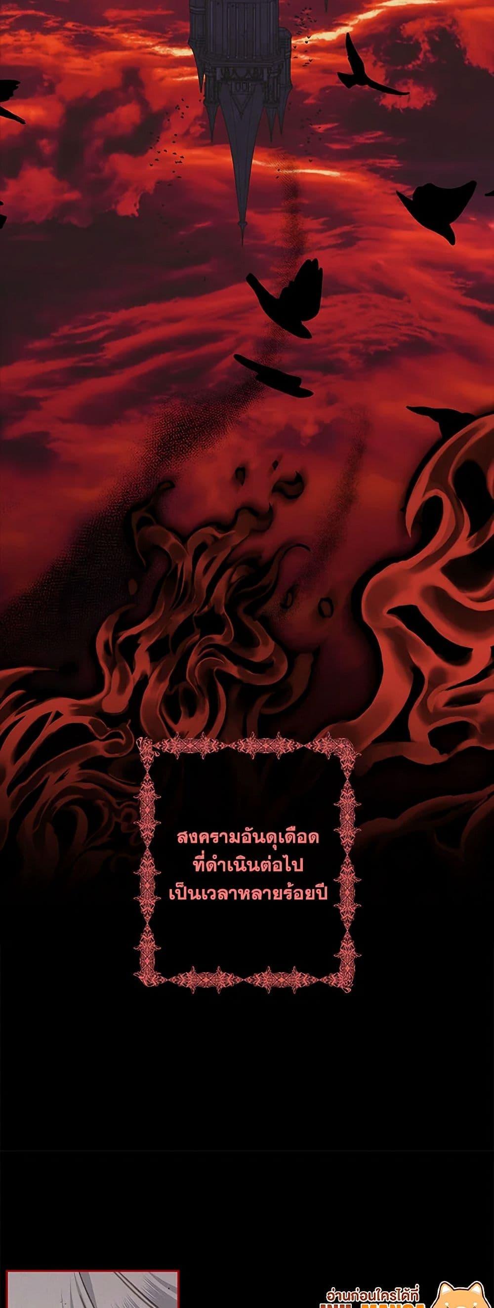 Manga-lc-com อ่านมังงะ อ่านการ์ตูน ออนไลน์ ฟรี How to Survive as a Maid in a Horror Game ตอนที่ 1 2 3 4 5 6 7 8 9 10 11 12 13 14 ฟรี ไม่มีโฆษณา Manga-lc - อ่าน มังงะ อ่าน การ์ตูน ออนไลน์ อ่านมังงะ ฟรี