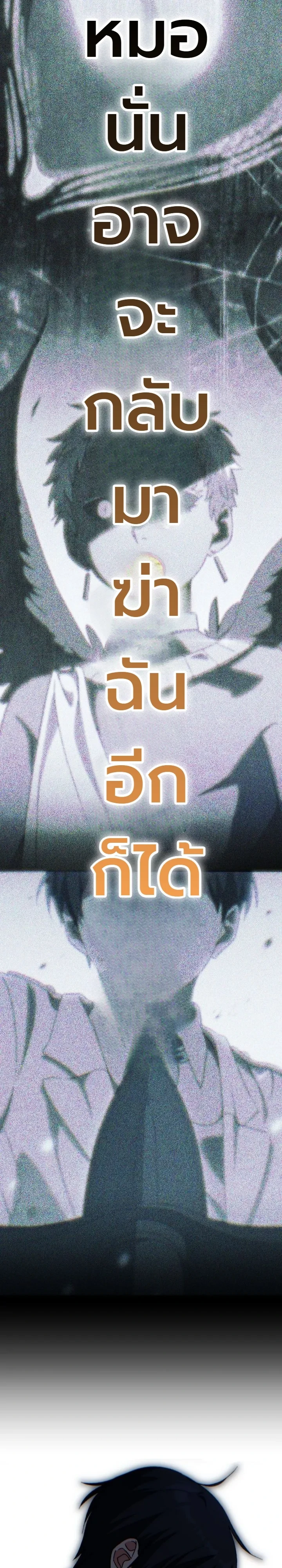 Manga-lc-com อ่านมังงะ อ่านการ์ตูน ออนไลน์ ฟรี The Academy’s Weapon Replicator นักจำลองอาวุธแห่งสถาบั ตอนที่ 1 2 3 4 5 6 7 8 9 10 11 12 13 14 ฟรี ไม่มีโฆษณา Manga-lc - อ่าน มังงะ อ่าน การ์ตูน ออนไลน์ อ่านมังงะ ฟรี